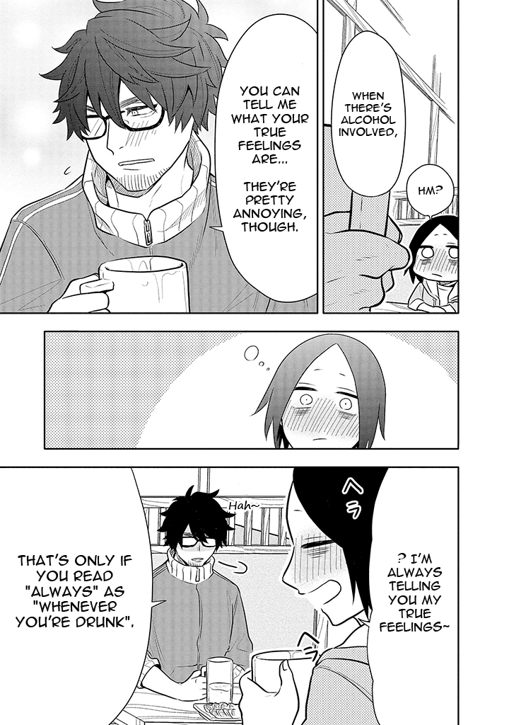 Tsukarekitta Onna ga Shinuhodo Iyasareru Tame ni Chapter 6 page 7 - Chapter 6