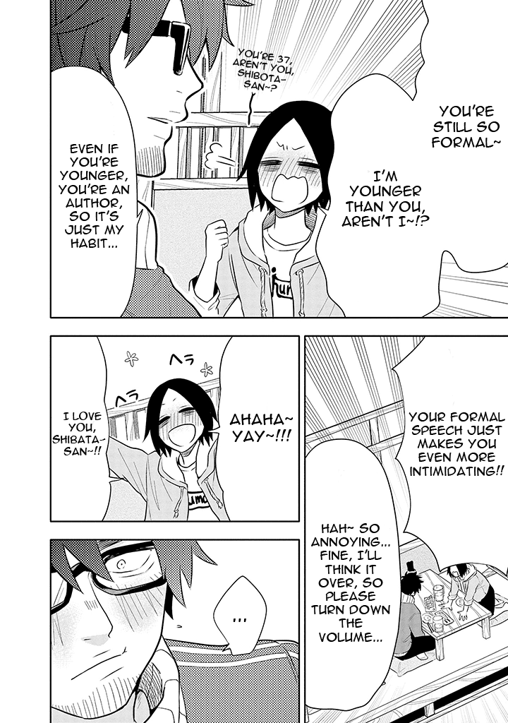 Tsukarekitta Onna ga Shinuhodo Iyasareru Tame ni Chapter 6 page 8 - Chapter 6