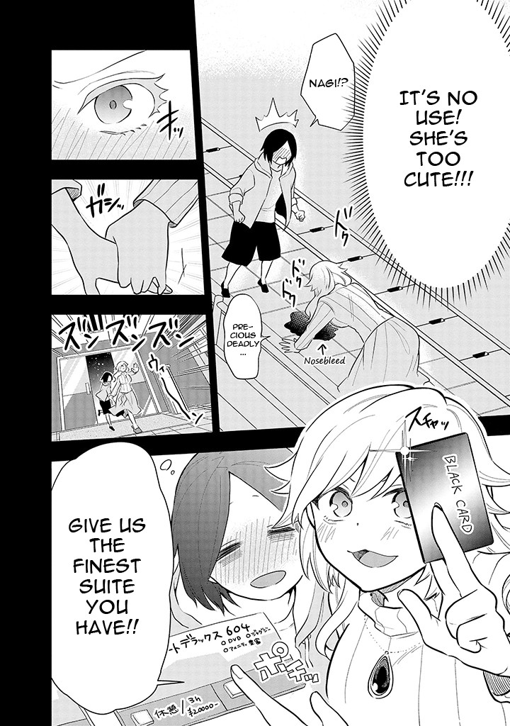 Tsukarekitta Onna ga Shinuhodo Iyasareru Tame ni Chapter 7 page 10 - Chapter 7
