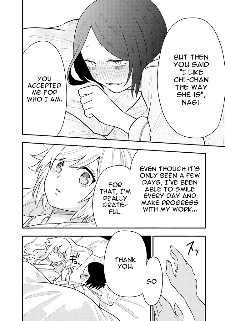 Tsukarekitta Onna ga Shinuhodo Iyasareru Tame ni Chapter 7 page 18 - Chapter 7