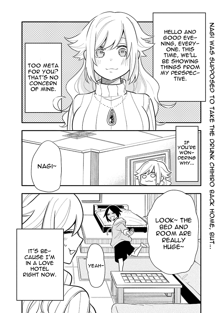Tsukarekitta Onna ga Shinuhodo Iyasareru Tame ni Chapter 7 page 2 - Chapter 7