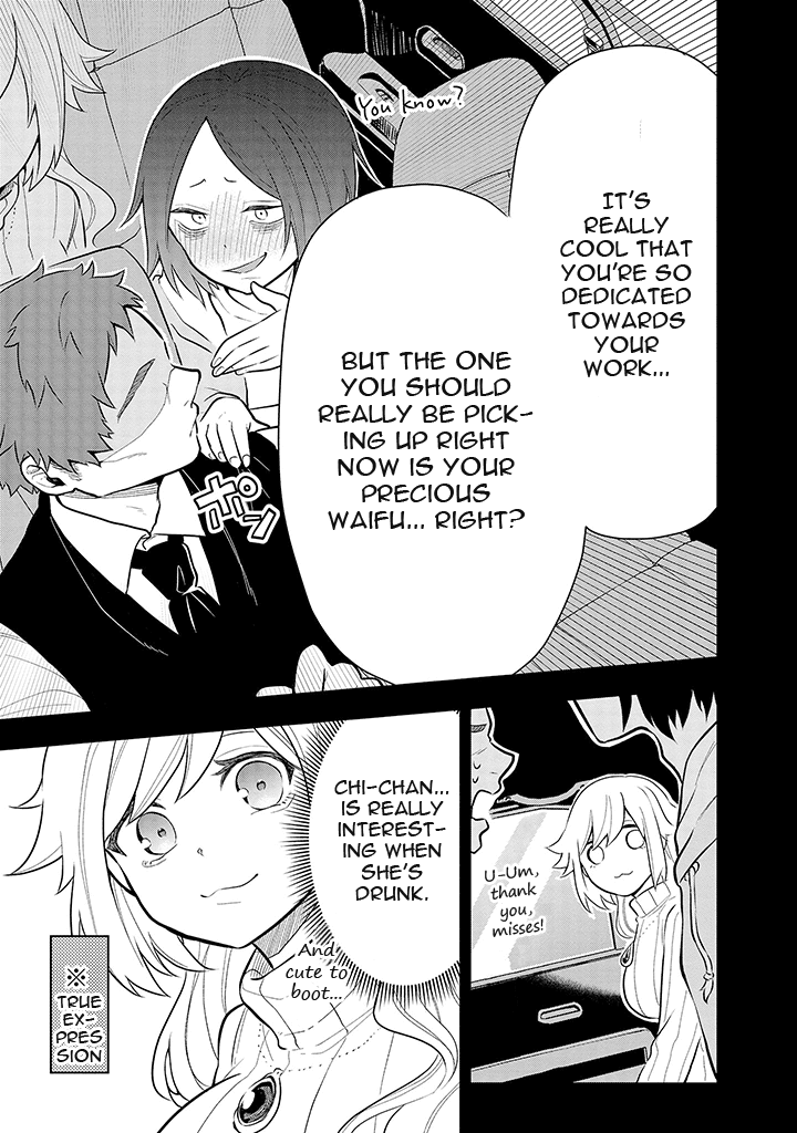 Tsukarekitta Onna ga Shinuhodo Iyasareru Tame ni Chapter 7 page 5 - Chapter 7