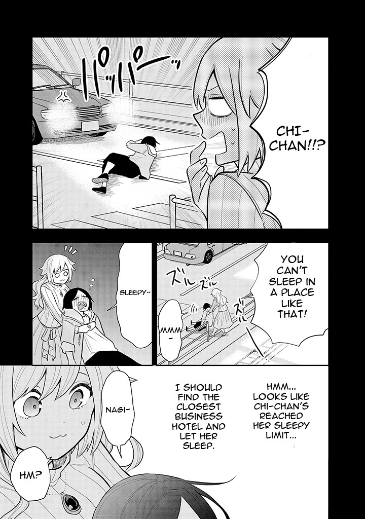Tsukarekitta Onna ga Shinuhodo Iyasareru Tame ni Chapter 7 page 7 - Chapter 7