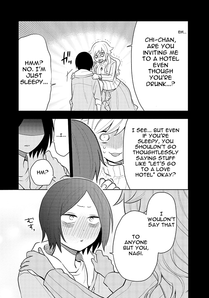 Tsukarekitta Onna ga Shinuhodo Iyasareru Tame ni Chapter 7 page 9 - Chapter 7