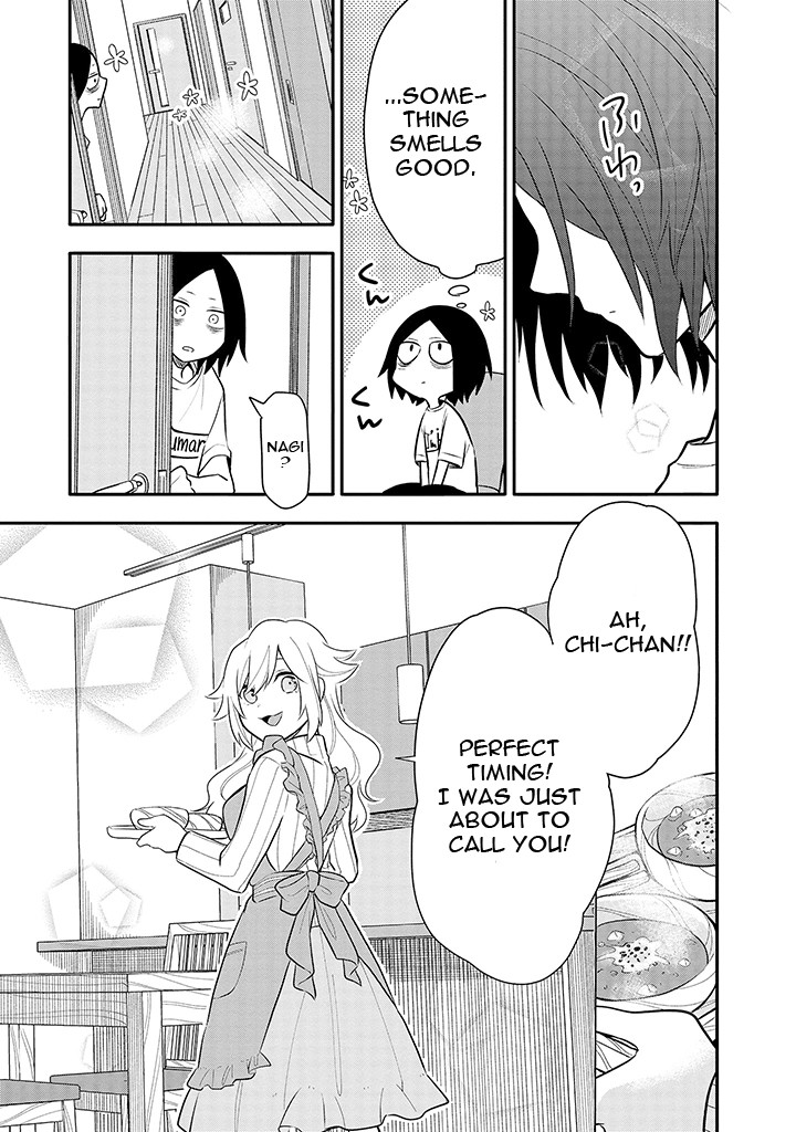 Tsukarekitta Onna ga Shinuhodo Iyasareru Tame ni Chapter 8 page 13 - Chapter 8