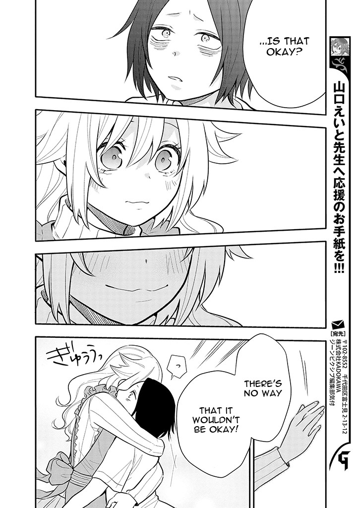 Tsukarekitta Onna ga Shinuhodo Iyasareru Tame ni Chapter 8 page 16 - Chapter 8