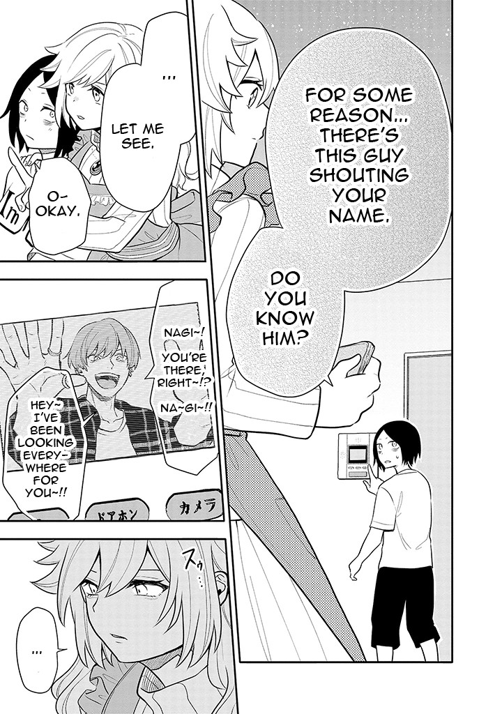 Tsukarekitta Onna ga Shinuhodo Iyasareru Tame ni Chapter 8 page 19 - Chapter 8