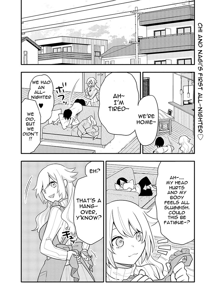 Tsukarekitta Onna ga Shinuhodo Iyasareru Tame ni Chapter 8 page 2 - Chapter 8