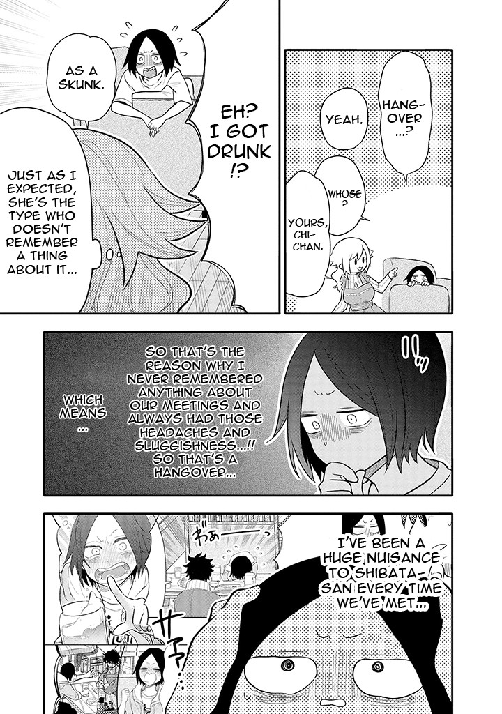 Tsukarekitta Onna ga Shinuhodo Iyasareru Tame ni Chapter 8 page 3 - Chapter 8