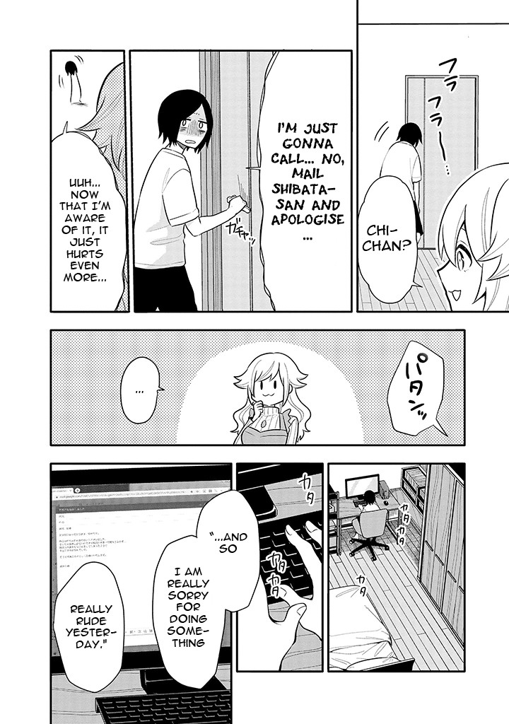 Tsukarekitta Onna ga Shinuhodo Iyasareru Tame ni Chapter 8 page 4 - Chapter 8