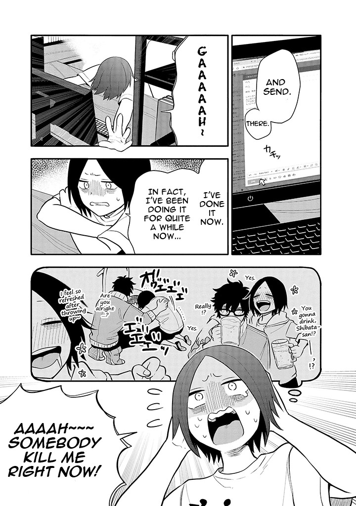 Tsukarekitta Onna ga Shinuhodo Iyasareru Tame ni Chapter 8 page 5 - Chapter 8