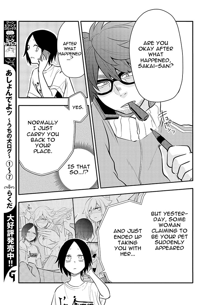Tsukarekitta Onna ga Shinuhodo Iyasareru Tame ni Chapter 8 page 7 - Chapter 8