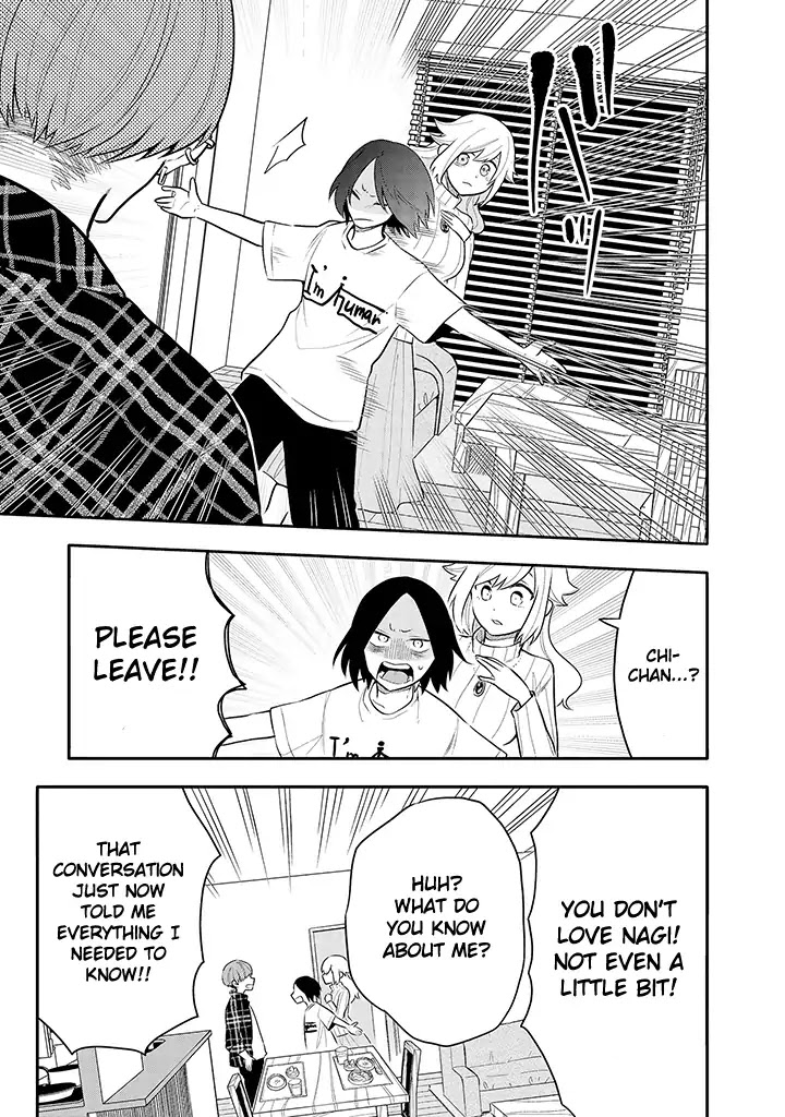 Tsukarekitta Onna ga Shinuhodo Iyasareru Tame ni Chapter 9 page 10 - Chapter 9