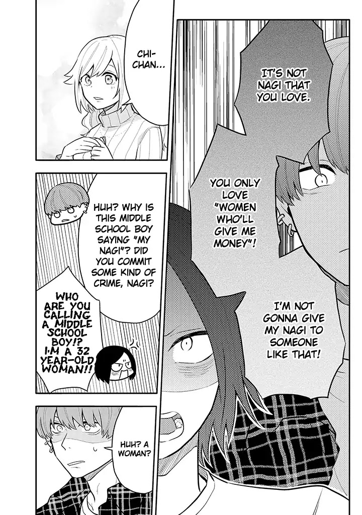 Tsukarekitta Onna ga Shinuhodo Iyasareru Tame ni Chapter 9 page 11 - Chapter 9