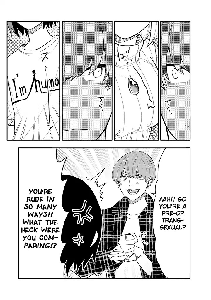 Tsukarekitta Onna ga Shinuhodo Iyasareru Tame ni Chapter 9 page 12 - Chapter 9