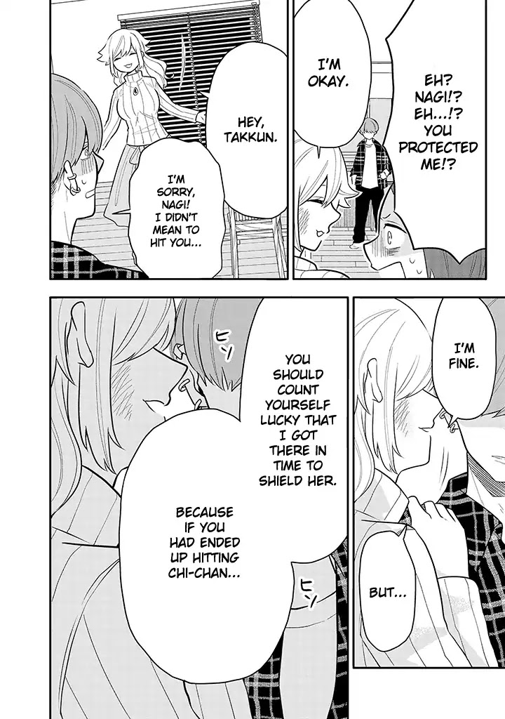 Tsukarekitta Onna ga Shinuhodo Iyasareru Tame ni Chapter 9 page 15 - Chapter 9