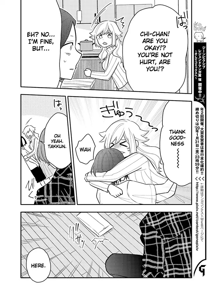 Tsukarekitta Onna ga Shinuhodo Iyasareru Tame ni Chapter 9 page 17 - Chapter 9
