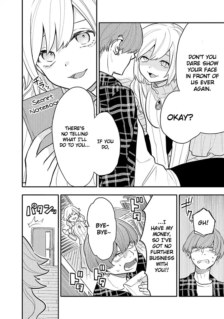 Tsukarekitta Onna ga Shinuhodo Iyasareru Tame ni Chapter 9 page 19 - Chapter 9