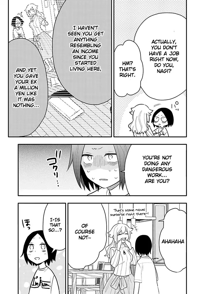 Tsukarekitta Onna ga Shinuhodo Iyasareru Tame ni Chapter 9 page 22 - Chapter 9