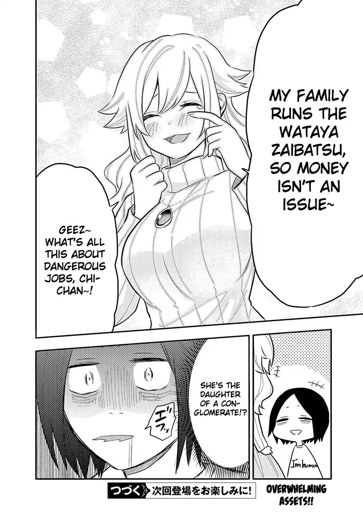 Tsukarekitta Onna ga Shinuhodo Iyasareru Tame ni Chapter 9 page 23 - Chapter 9