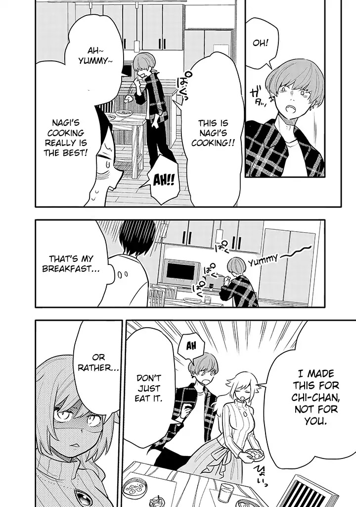 Tsukarekitta Onna ga Shinuhodo Iyasareru Tame ni Chapter 9 page 5 - Chapter 9