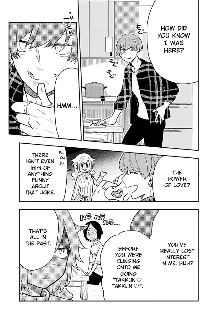 Tsukarekitta Onna ga Shinuhodo Iyasareru Tame ni Chapter 9 page 6 - Chapter 9