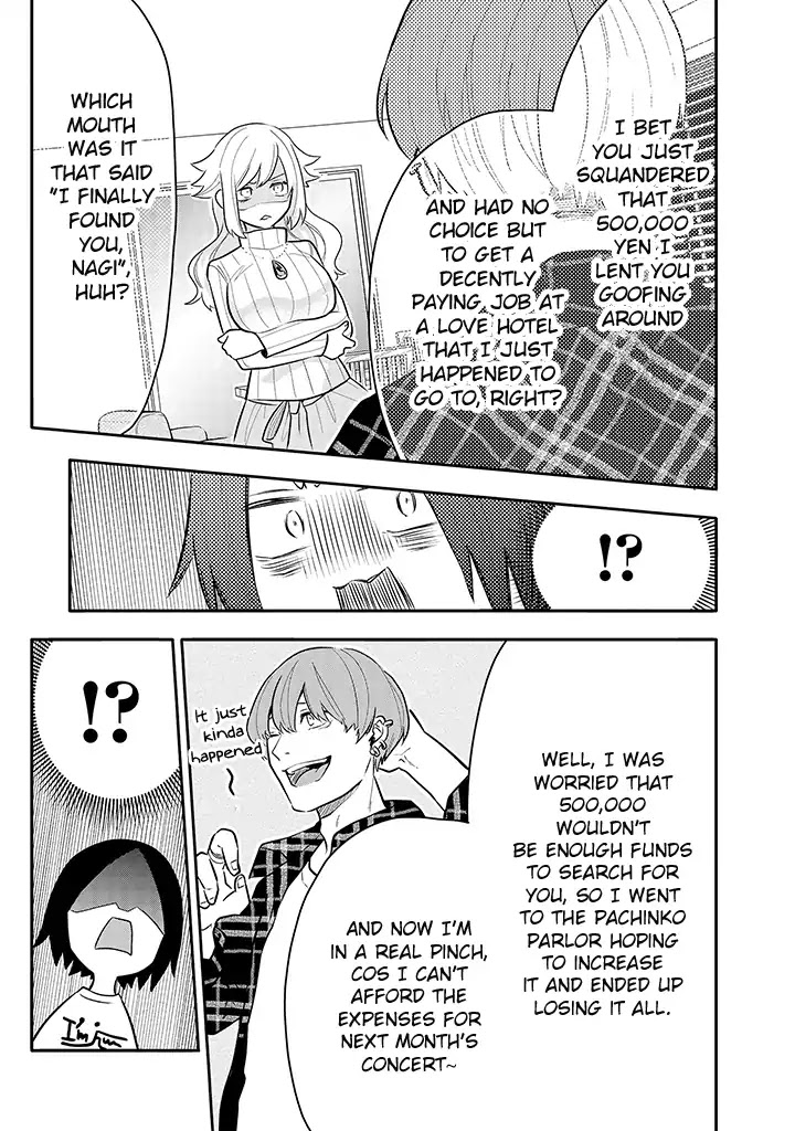Tsukarekitta Onna ga Shinuhodo Iyasareru Tame ni Chapter 9 page 8 - Chapter 9