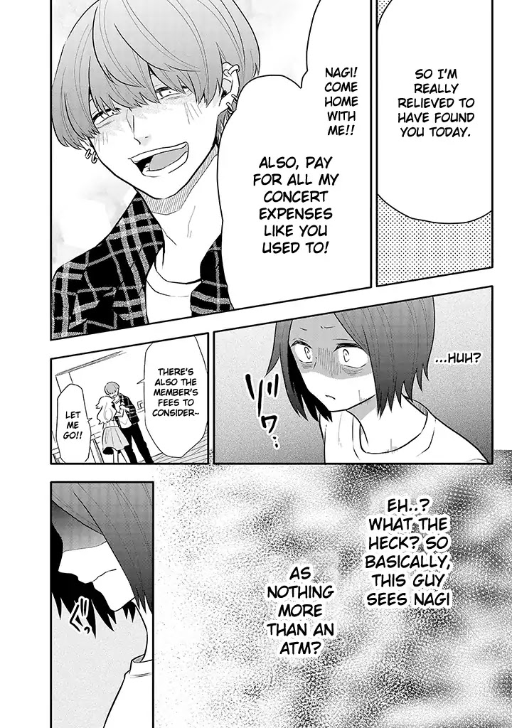 Tsukarekitta Onna ga Shinuhodo Iyasareru Tame ni Chapter 9 page 9 - Chapter 9