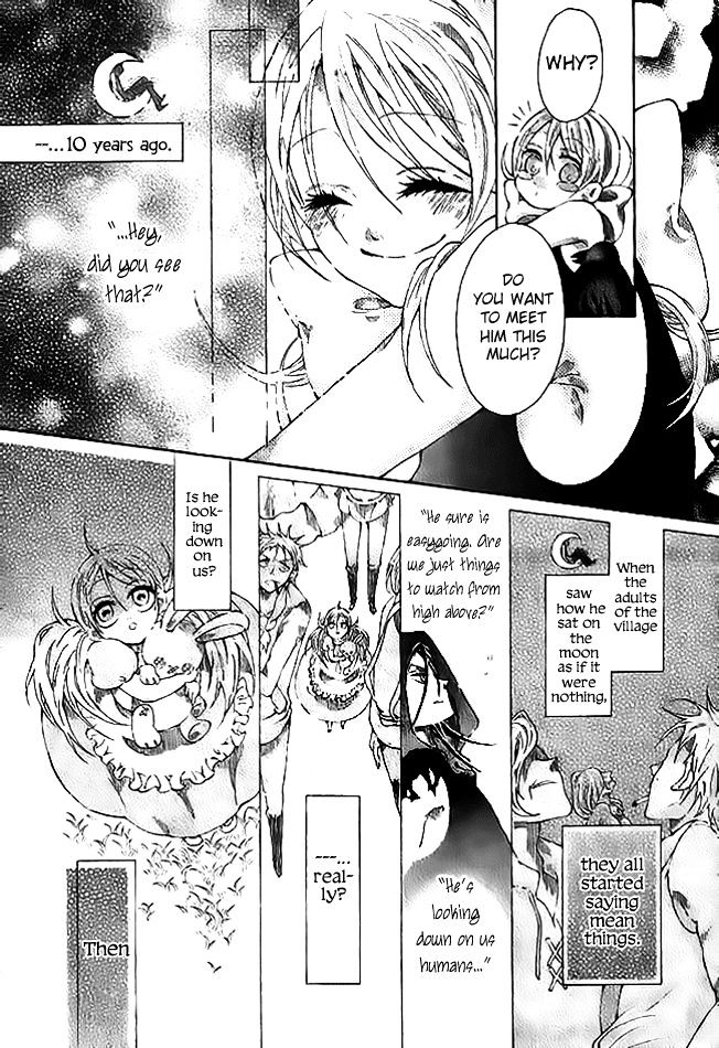 Tsuki e no Hashigo Chapter 1 page 12 - Chapter 1