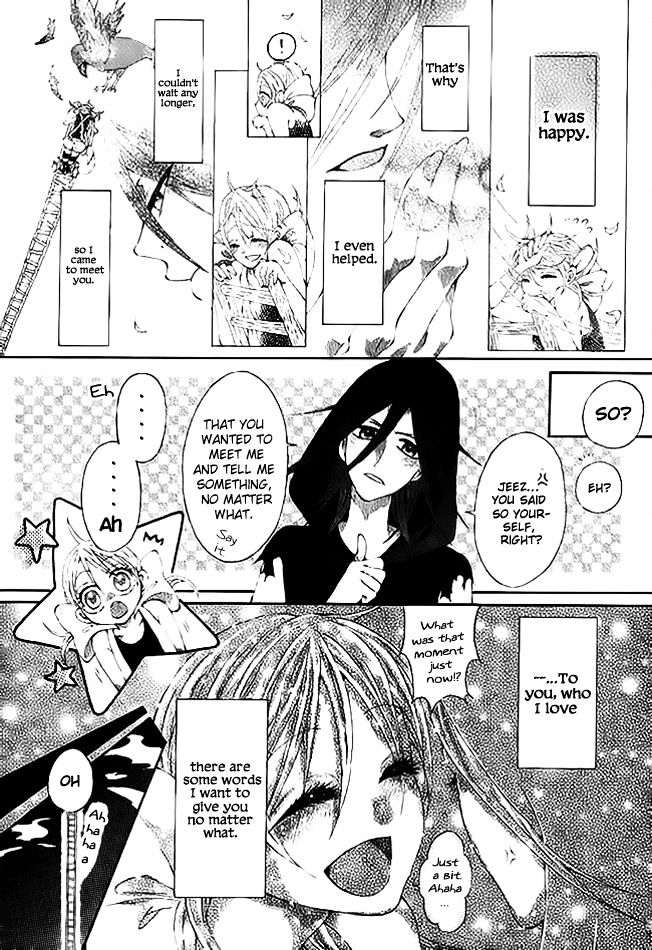 Tsuki e no Hashigo Chapter 1 page 17 - Chapter 1
