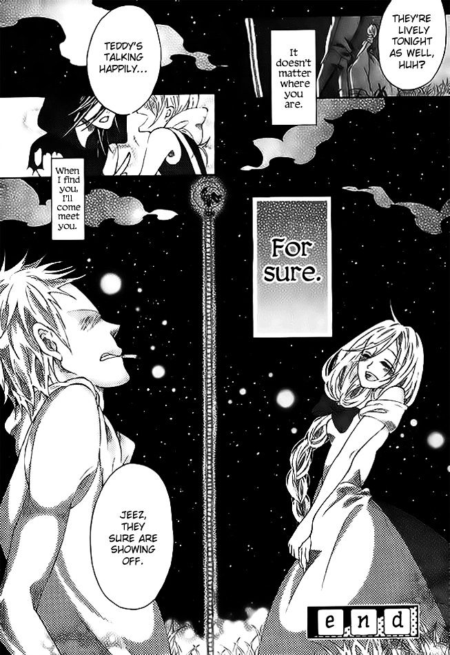 Tsuki e no Hashigo Chapter 1 page 18 - Chapter 1