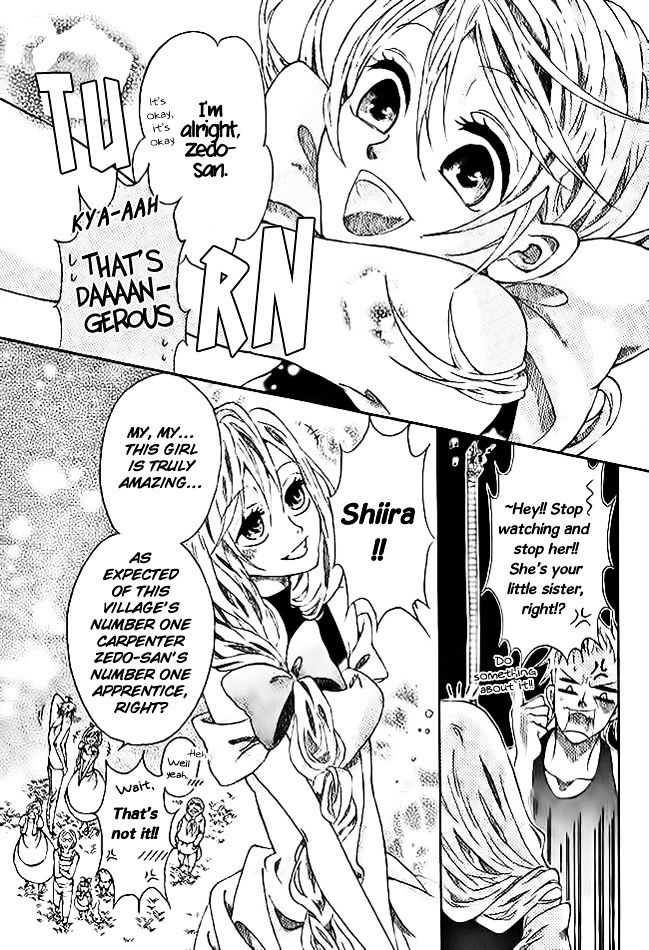 Tsuki e no Hashigo Chapter 1 page 5 - Chapter 1