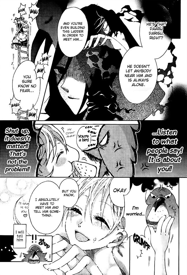 Tsuki e no Hashigo Chapter 1 page 9 - Chapter 1