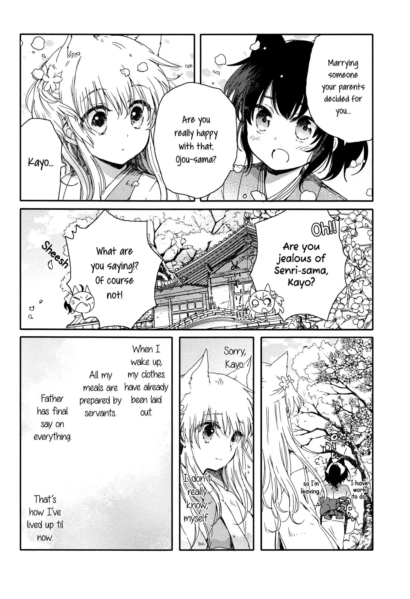 Tsuki ga Kirei Desu ne (ITOU Hachi) Chapter 1 page 12 - Chapter 1