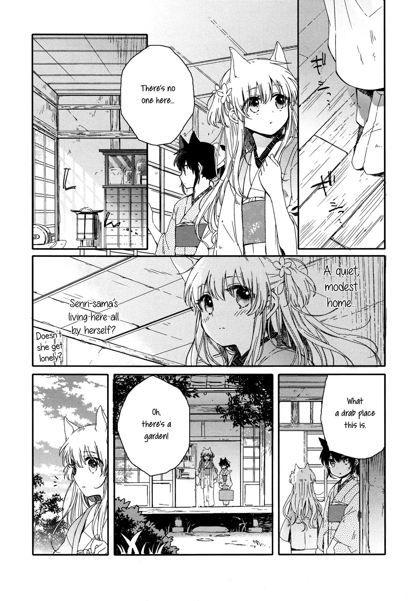 Tsuki ga Kirei Desu ne (ITOU Hachi) Chapter 1 page 21 - Chapter 1
