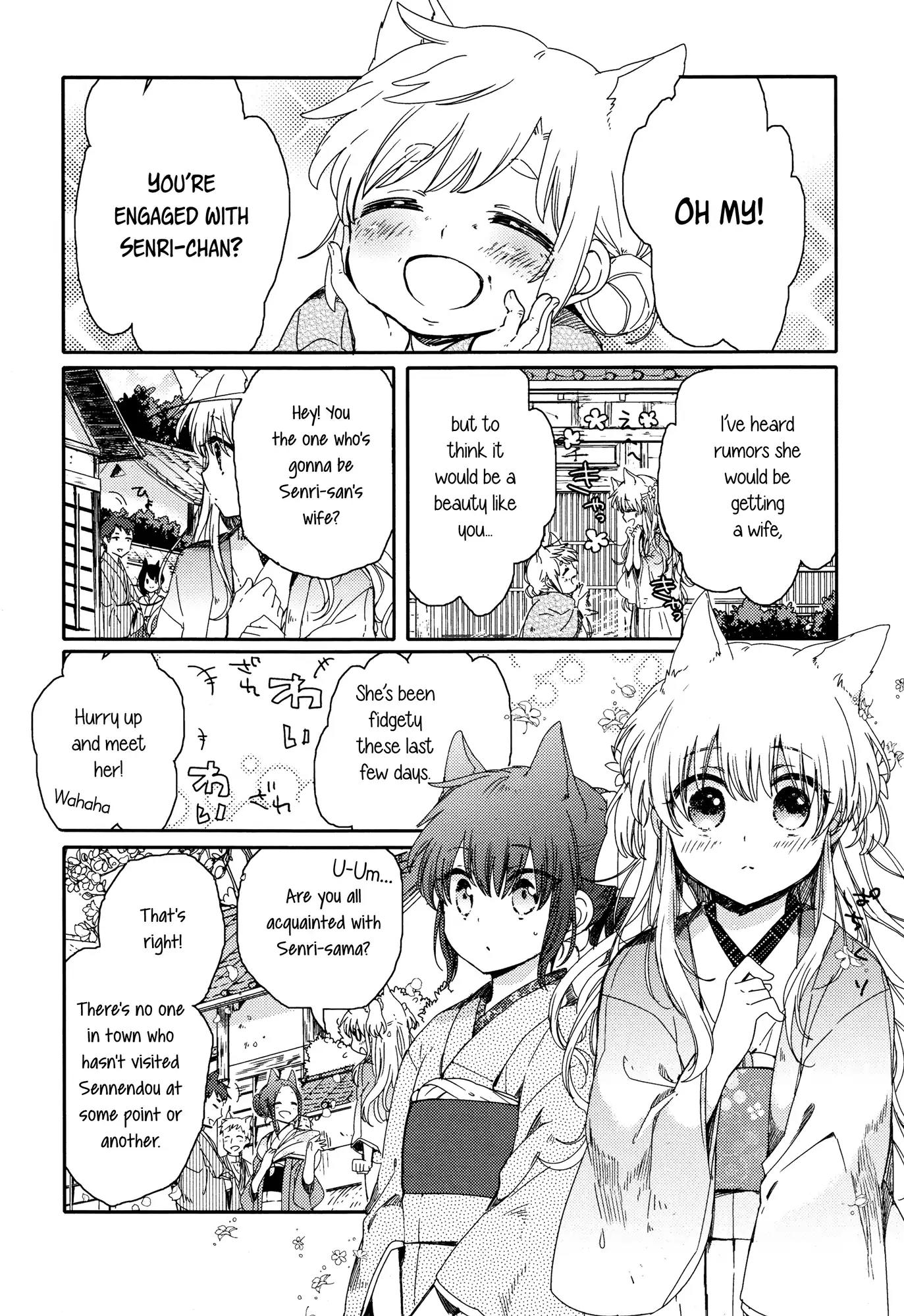 Tsuki ga Kirei Desu ne (ITOU Hachi) Chapter 1 page 24 - Chapter 1