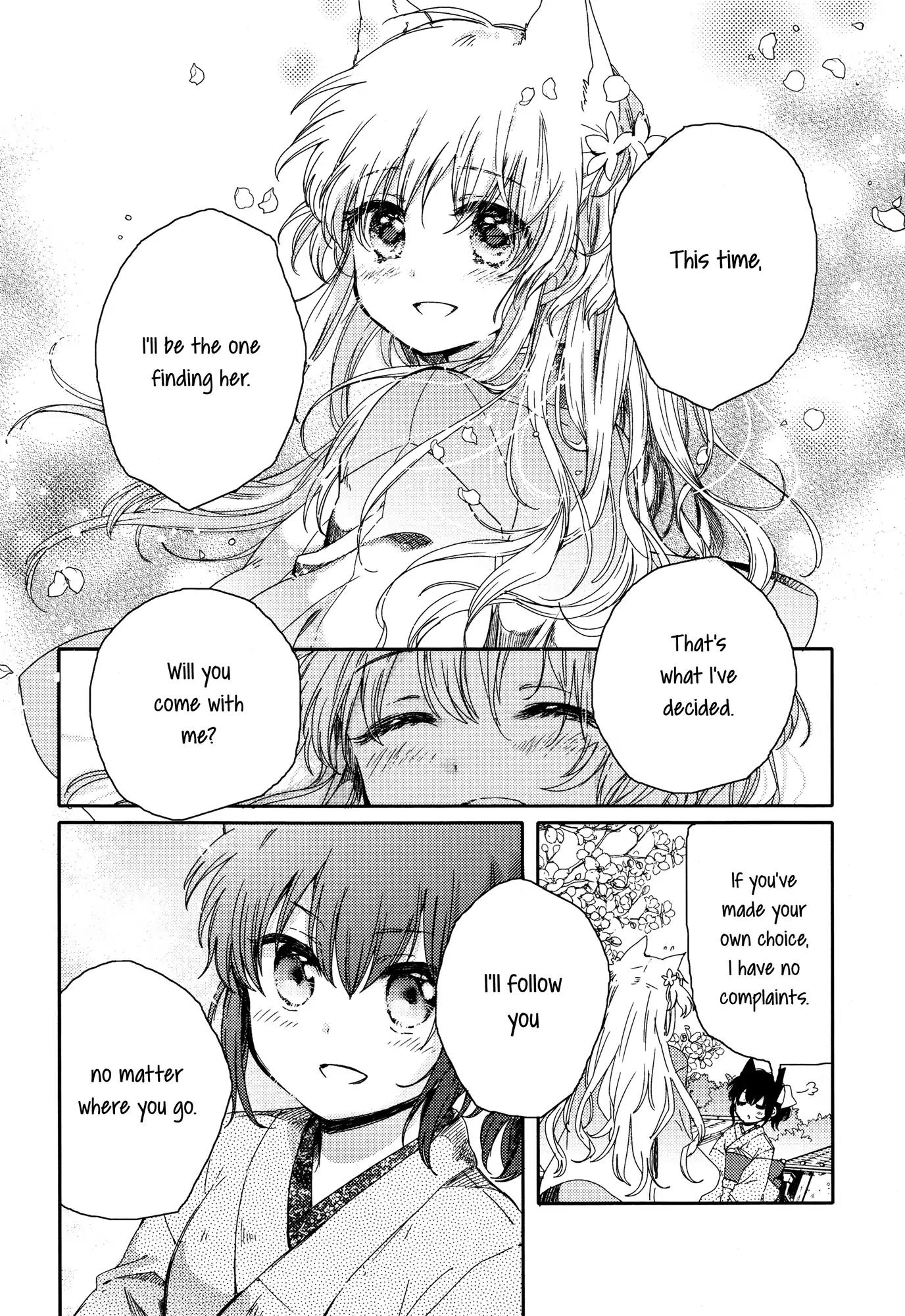 Tsuki ga Kirei Desu ne (ITOU Hachi) Chapter 1 page 28 - Chapter 1