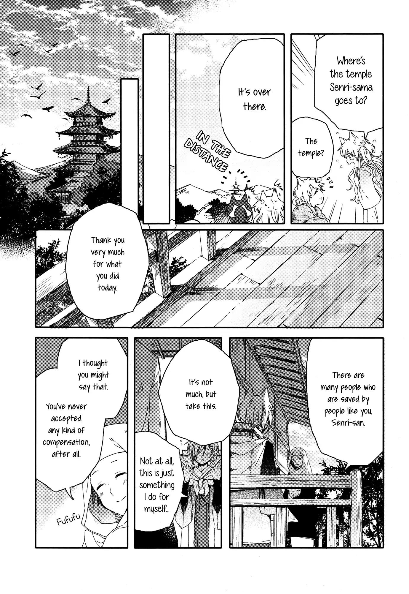 Tsuki ga Kirei Desu ne (ITOU Hachi) Chapter 1 page 29 - Chapter 1