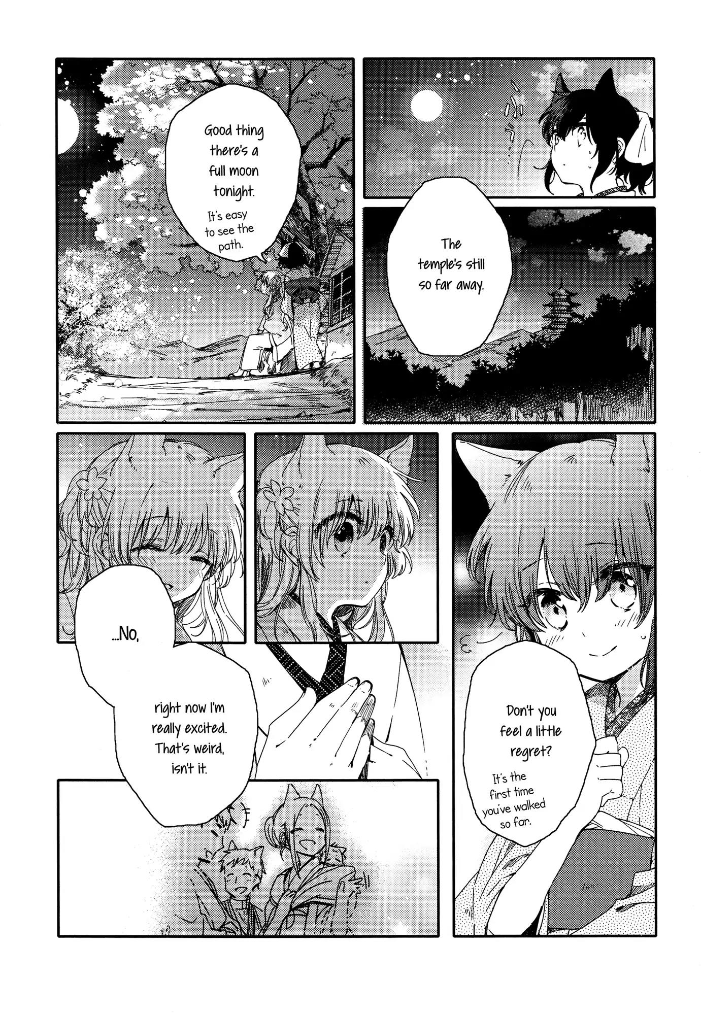 Tsuki ga Kirei Desu ne (ITOU Hachi) Chapter 1 page 31 - Chapter 1