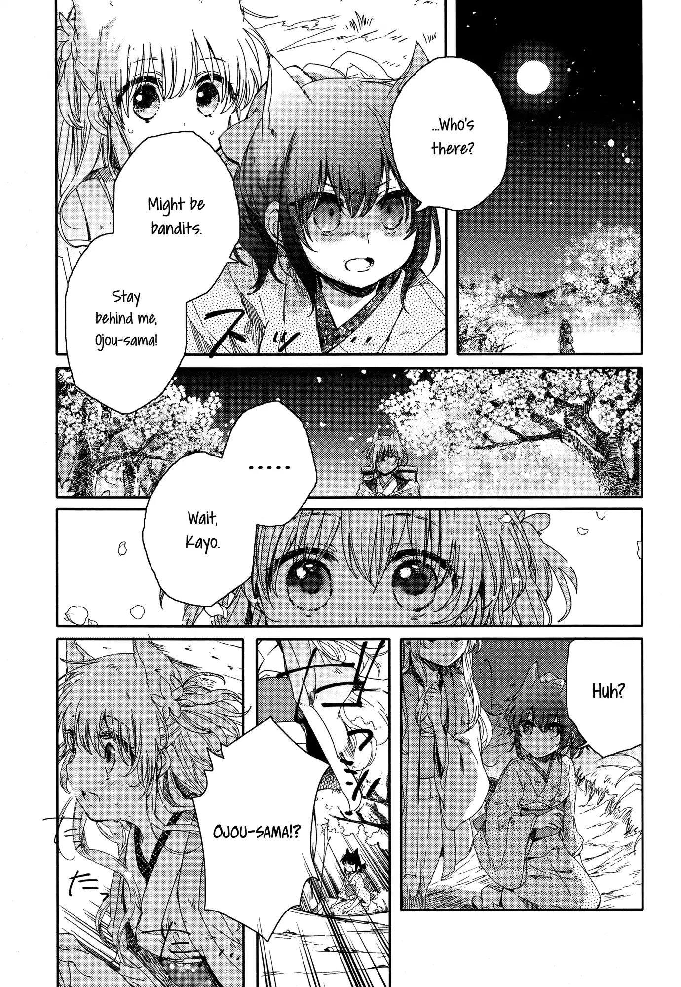 Tsuki ga Kirei Desu ne (ITOU Hachi) Chapter 1 page 33 - Chapter 1