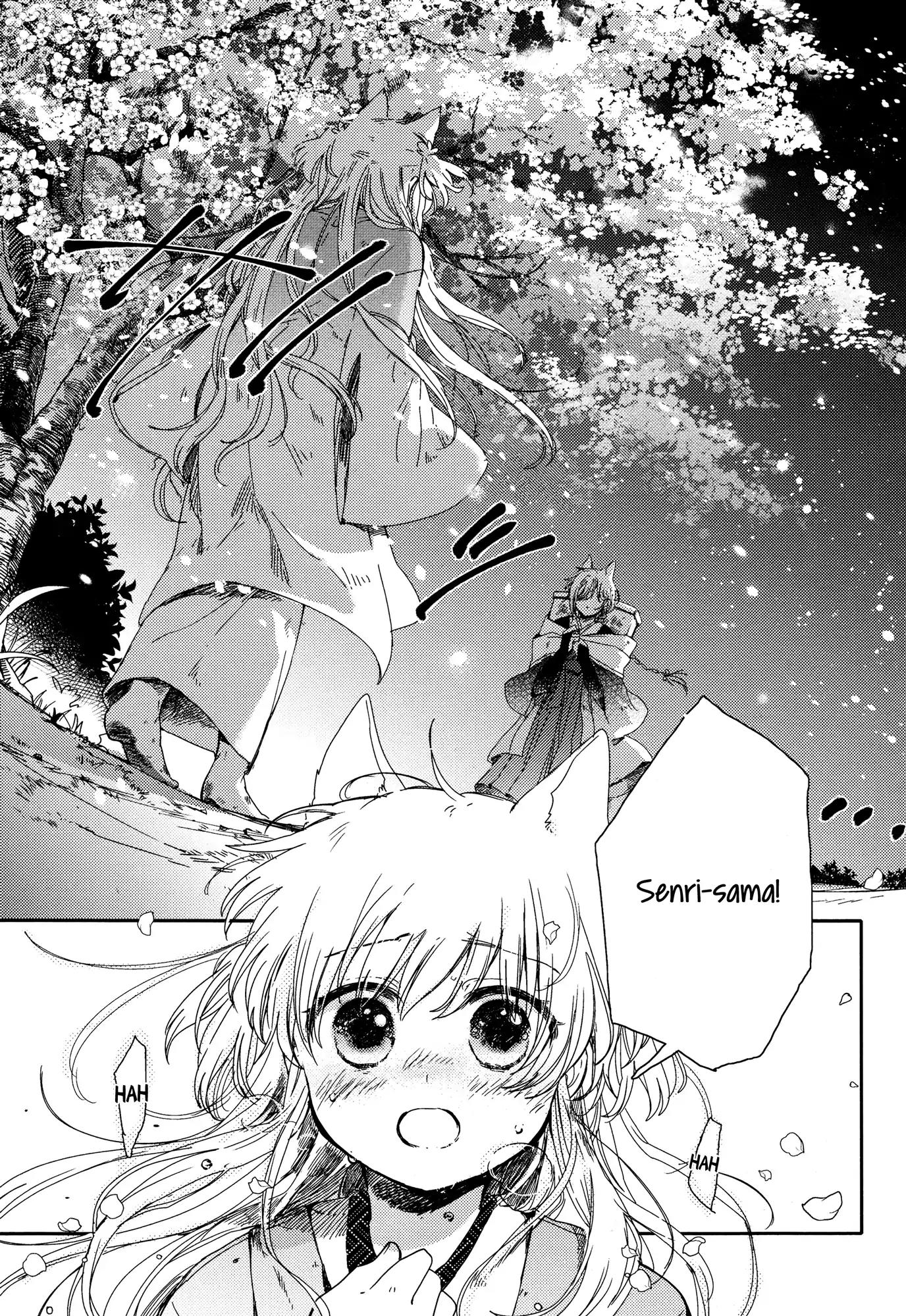 Tsuki ga Kirei Desu ne (ITOU Hachi) Chapter 1 page 35 - Chapter 1