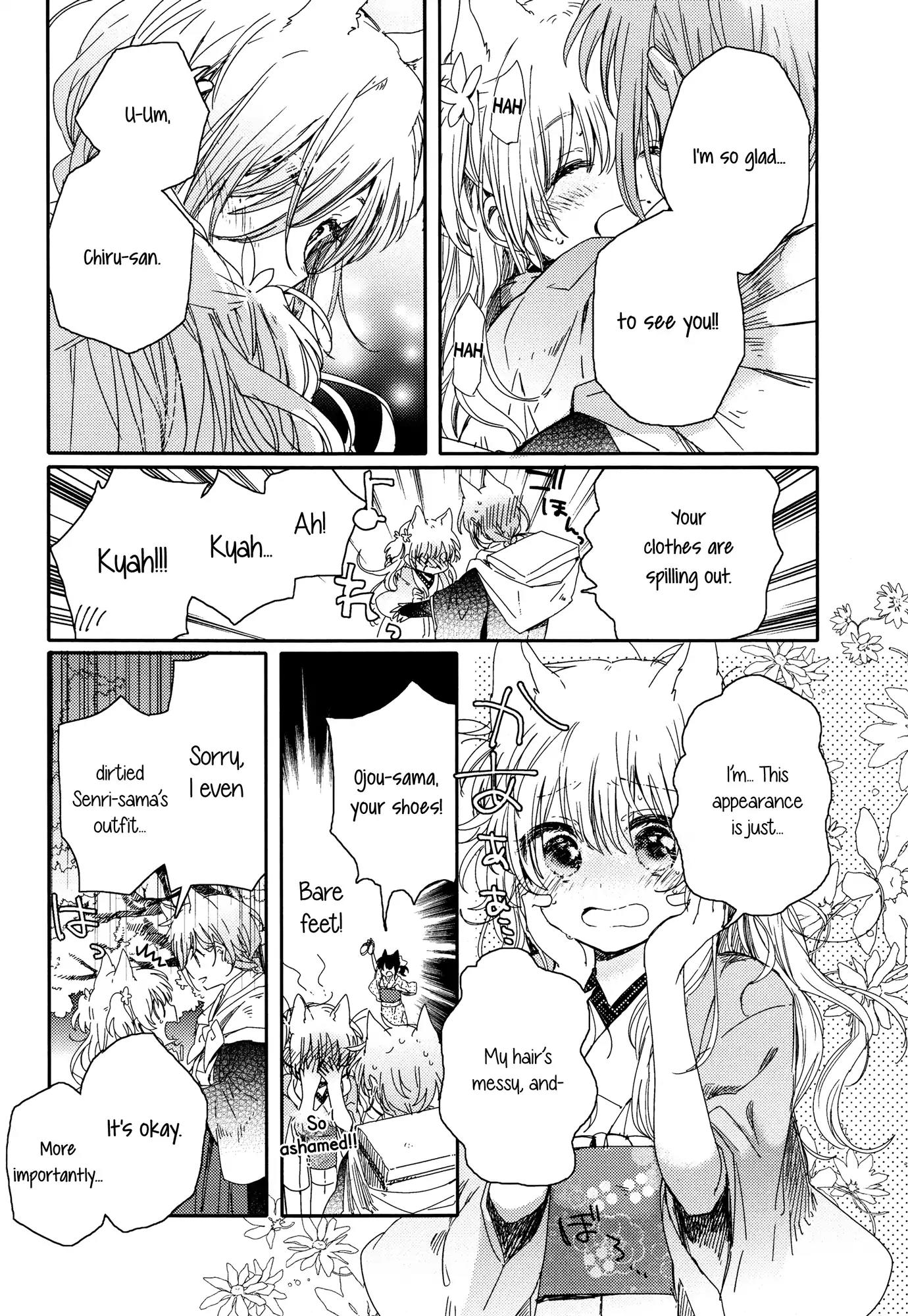 Tsuki ga Kirei Desu ne (ITOU Hachi) Chapter 1 page 38 - Chapter 1