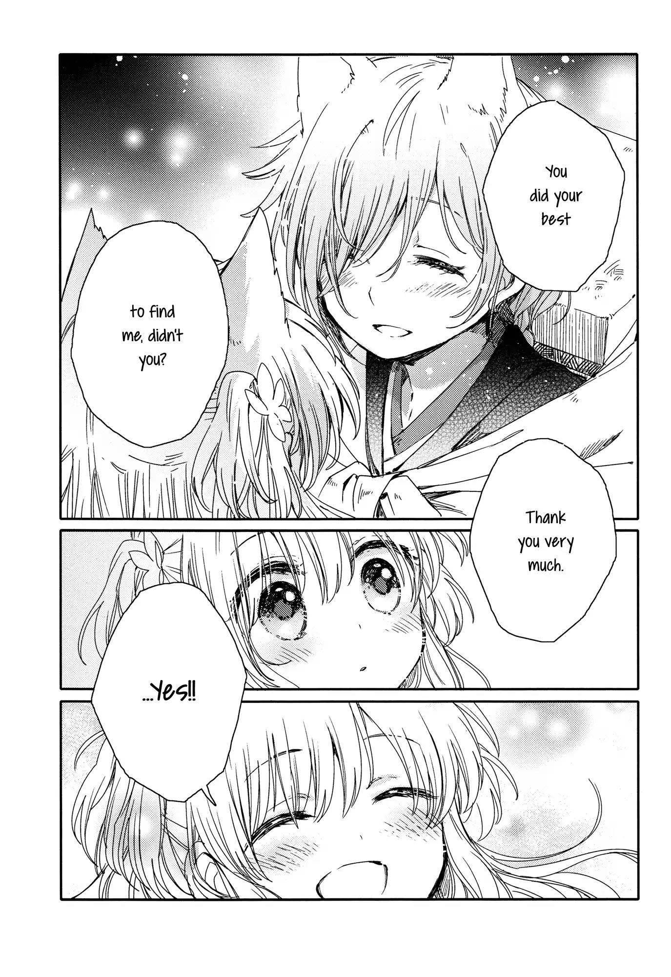 Tsuki ga Kirei Desu ne (ITOU Hachi) Chapter 1 page 39 - Chapter 1