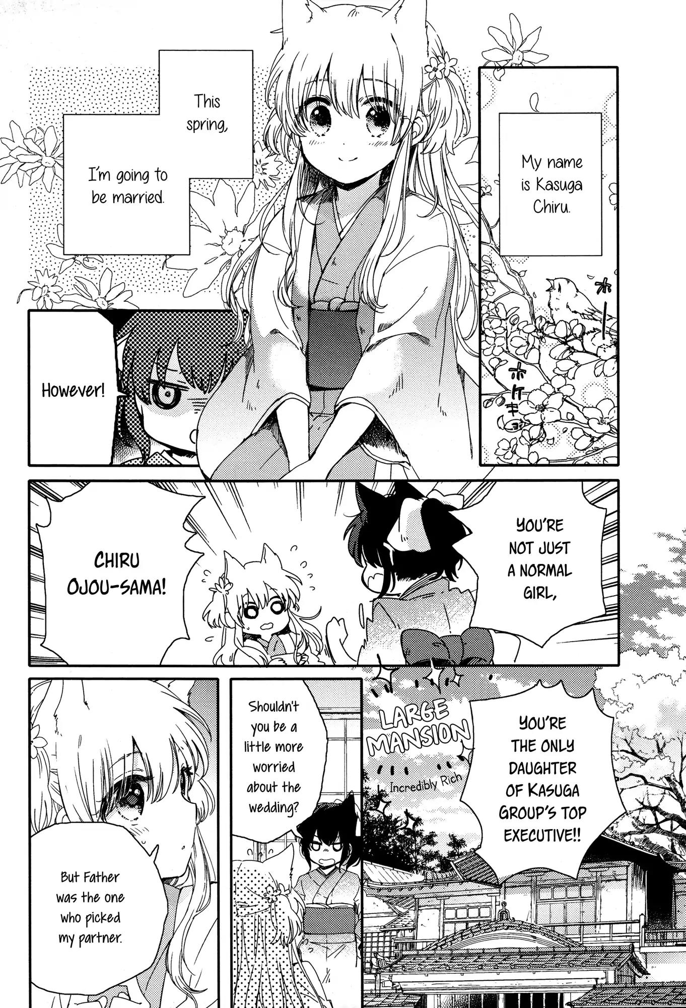 Tsuki ga Kirei Desu ne (ITOU Hachi) Chapter 1 page 4 - Chapter 1