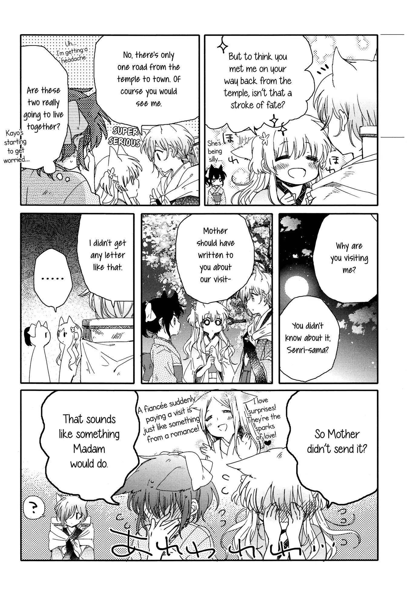 Tsuki ga Kirei Desu ne (ITOU Hachi) Chapter 1 page 40 - Chapter 1