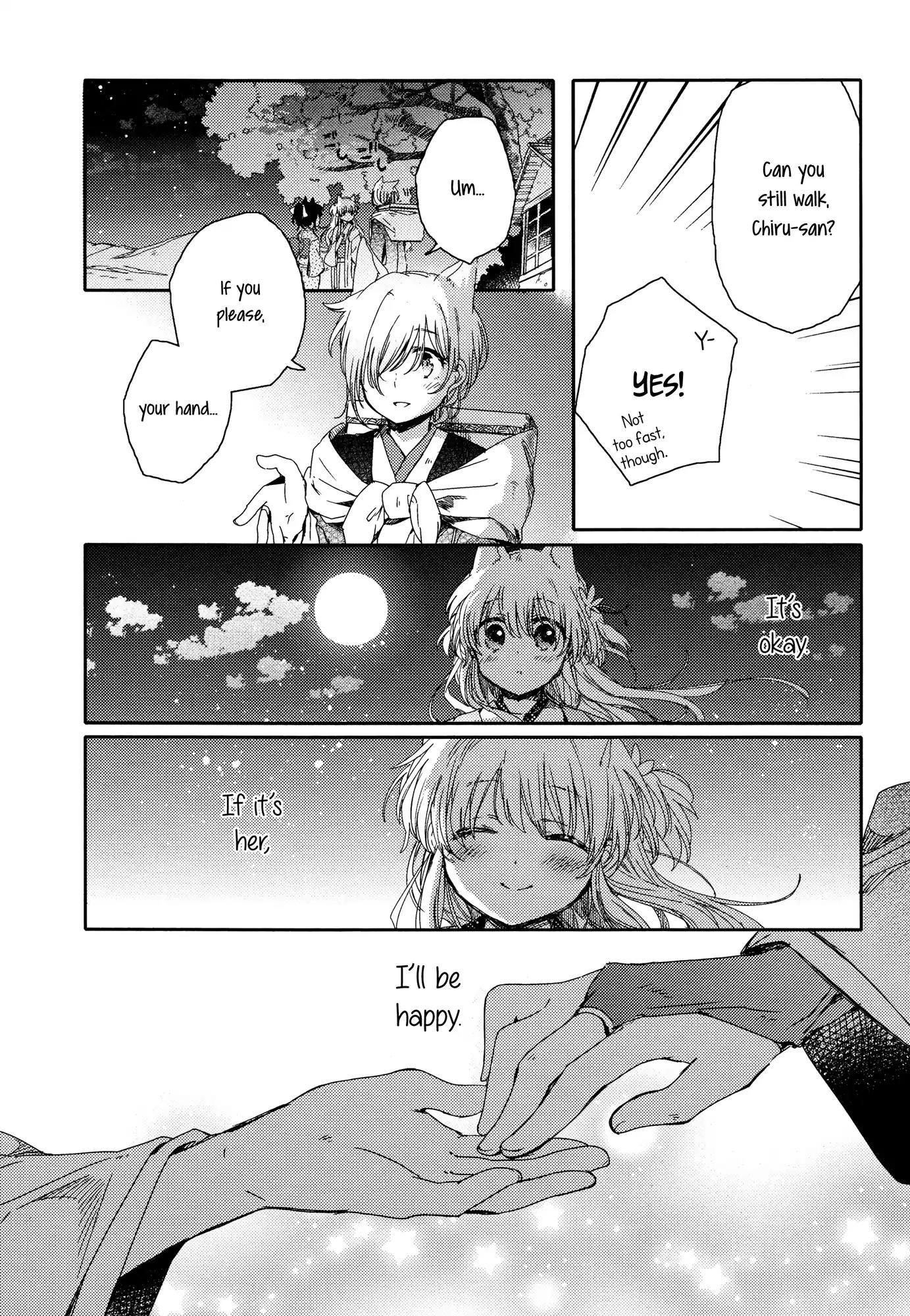 Tsuki ga Kirei Desu ne (ITOU Hachi) Chapter 1 page 41 - Chapter 1