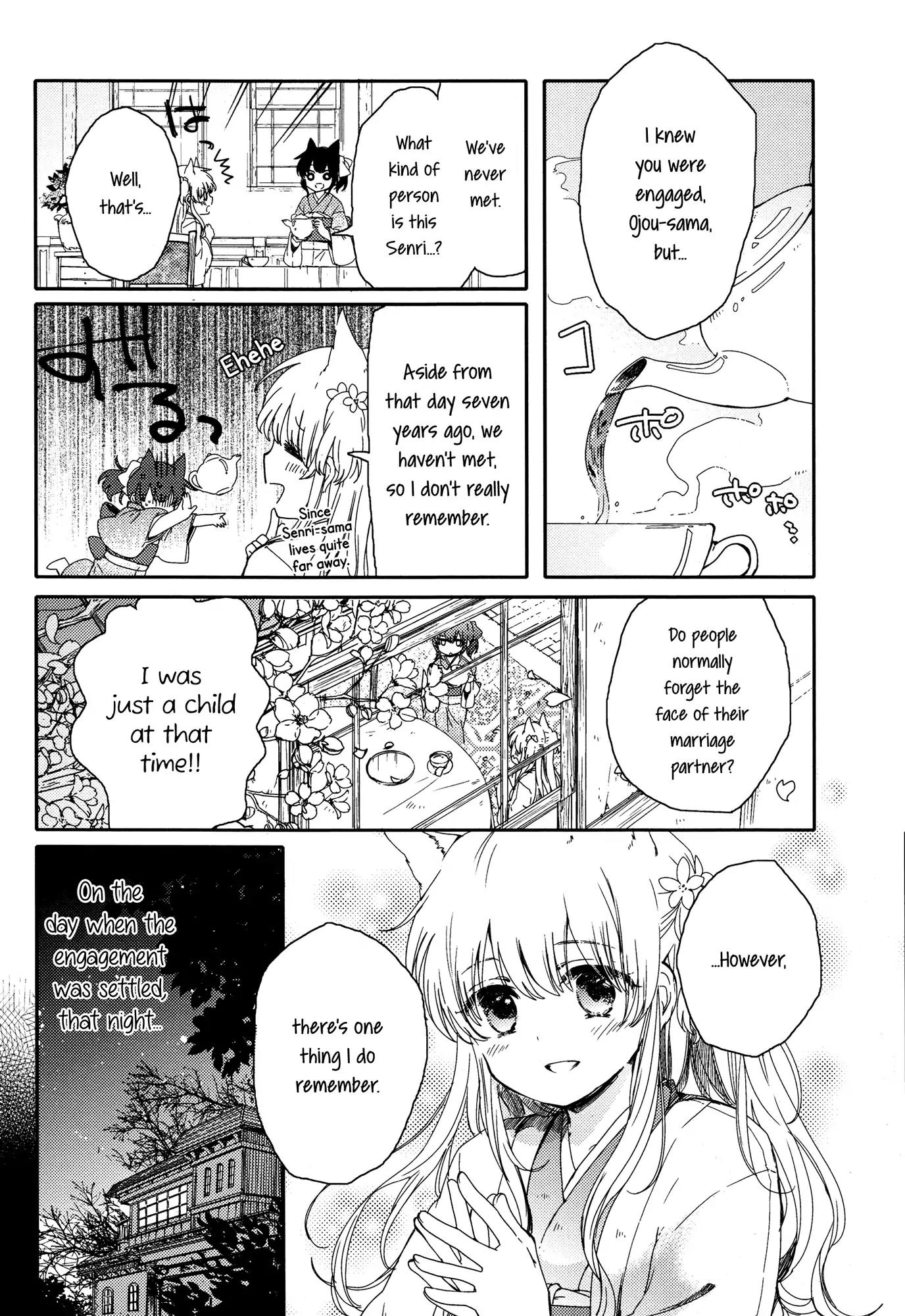 Tsuki ga Kirei Desu ne (ITOU Hachi) Chapter 1 page 6 - Chapter 1