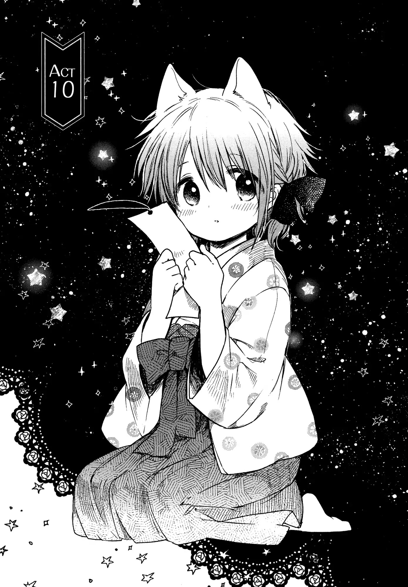 Tsuki ga Kirei Desu ne (ITOU Hachi) Chapter 10 page 1 - Chapter 10