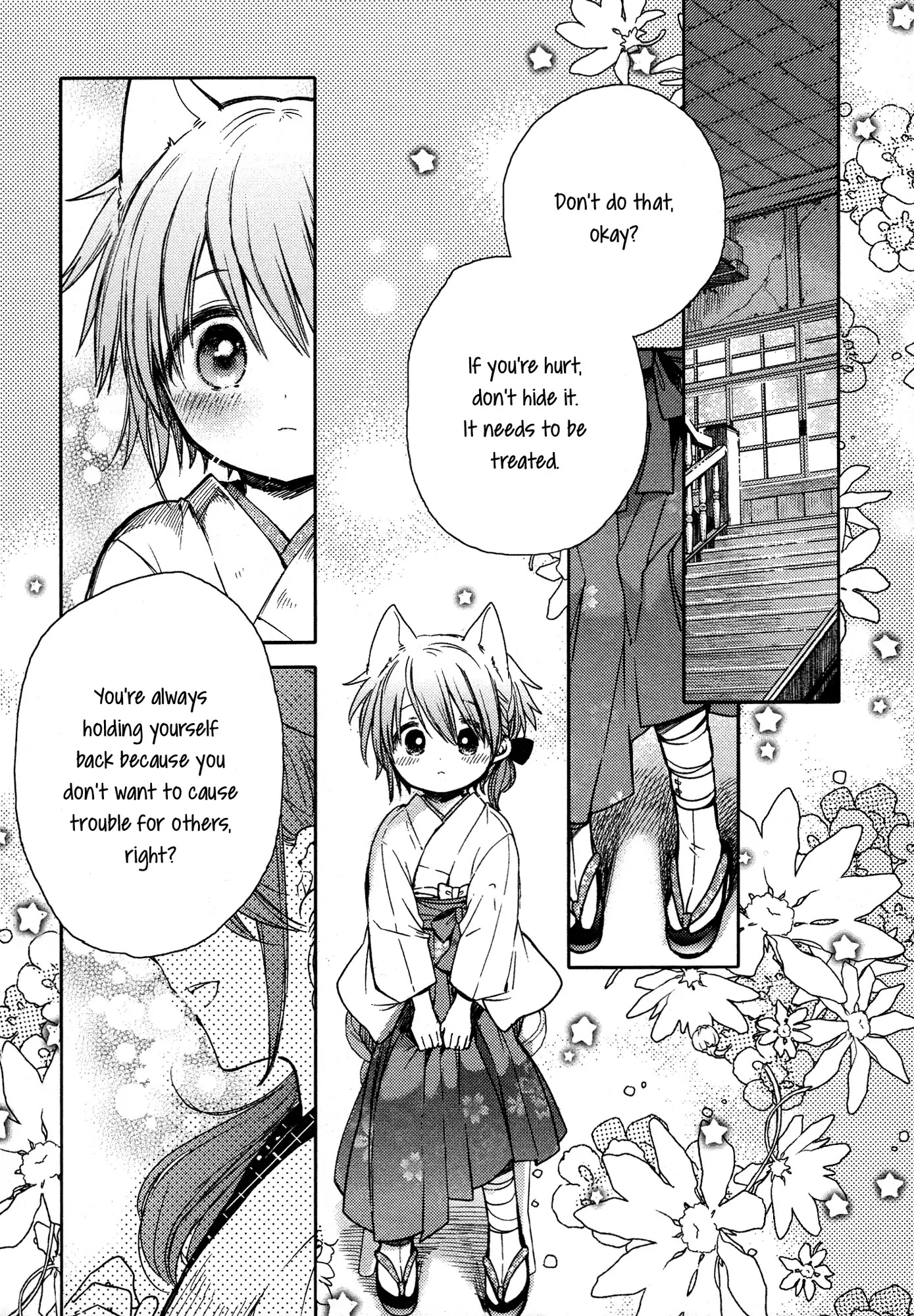 Tsuki ga Kirei Desu ne (ITOU Hachi) Chapter 10 page 2 - Chapter 10