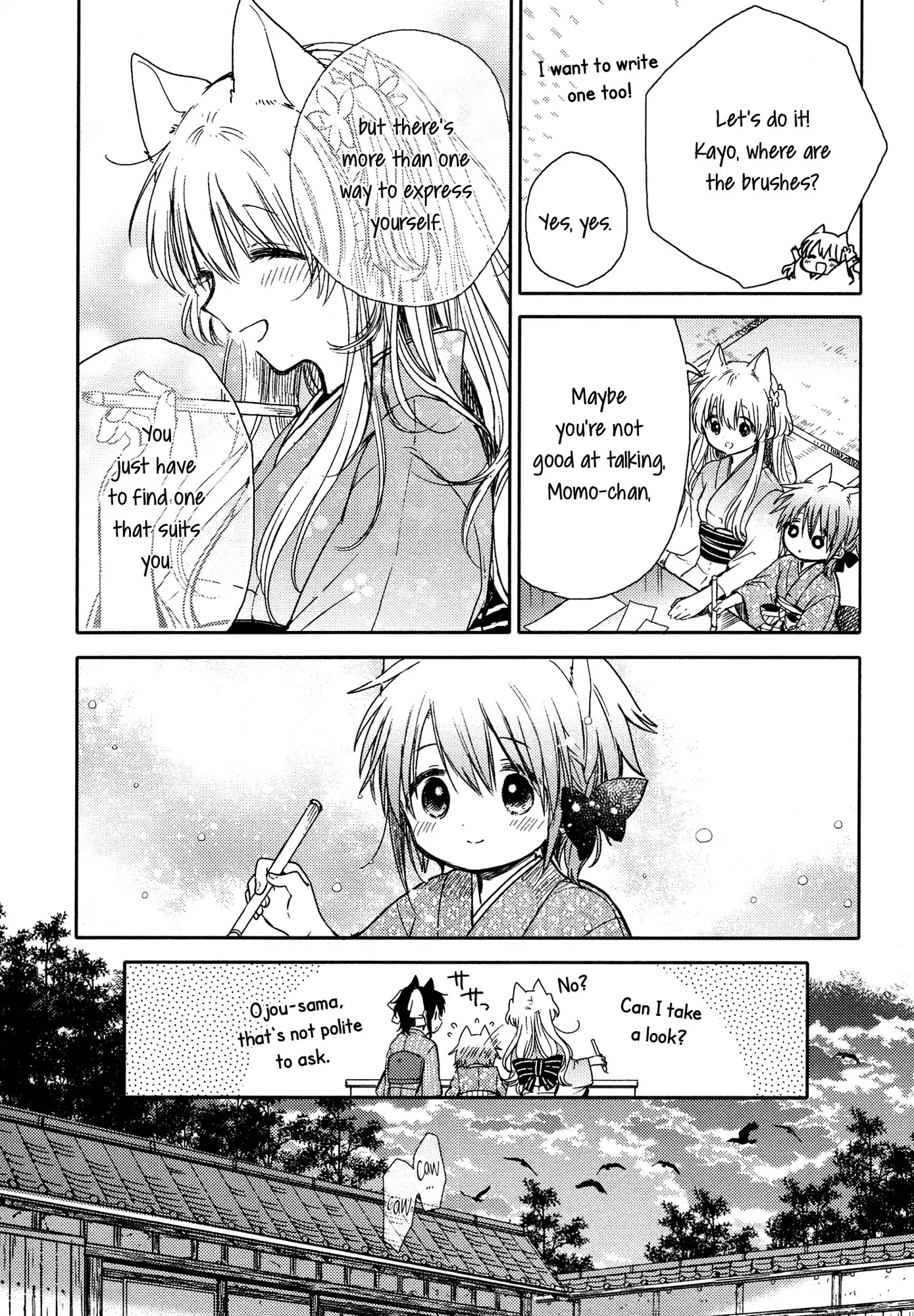 Tsuki ga Kirei Desu ne (ITOU Hachi) Chapter 10 page 9 - Chapter 10